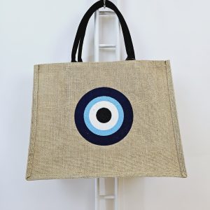 SAC BEIGE NAZAR – Image 1